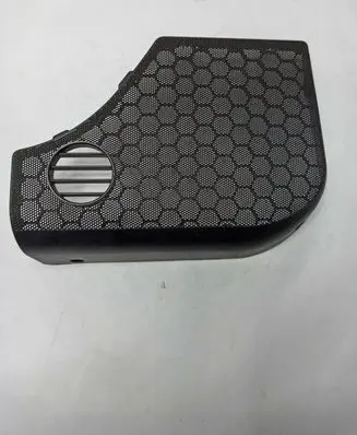 Audi A6 S6 C4 4A Front door speaker cover trim 4A0035419