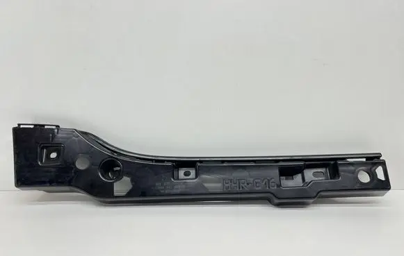 BMW M8 F93 Gran Coupe Sill supporting ledge 7497730