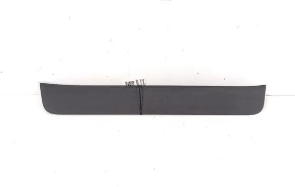 Hyundai Ioniq Front sill trim cover 85883G2000