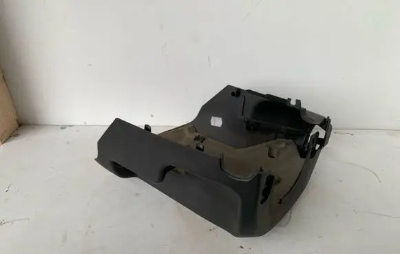 Opel Meriva B Steering wheel trim 13305887
