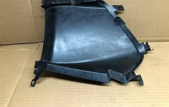 KIA Ceed Front sill trim cover 86567J7900