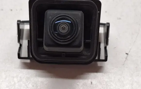 Reversing camera