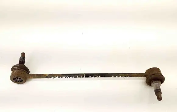 Hyundai i20 (GB IB) Front anti-roll bar/stabilizer link 