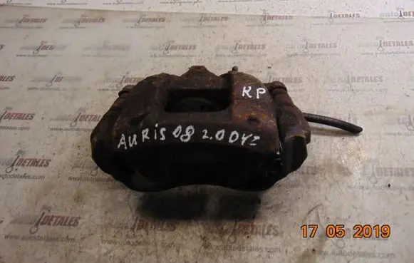Toyota Auris 150 Front brake caliper