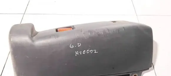 Rear bumper corner part panel trim