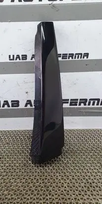 Seat Ibiza IV (6J,6P) Other exterior part 6J4853289D