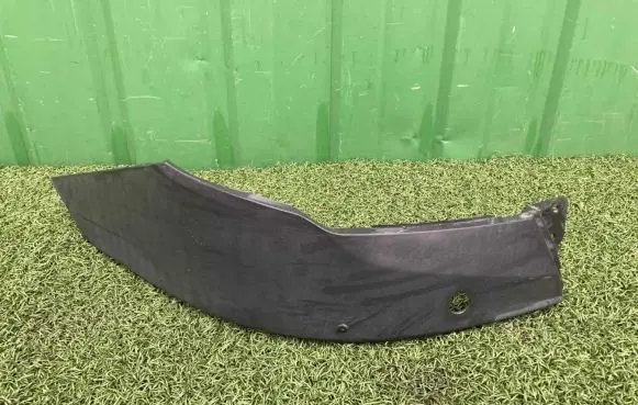 Under headlight/headlamp trim