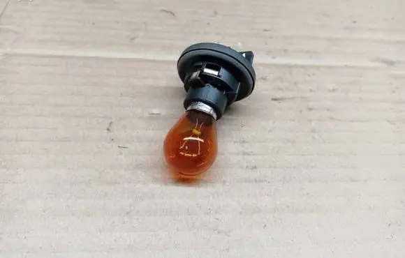 Skoda Citigo Headlight/headlamp bulb 