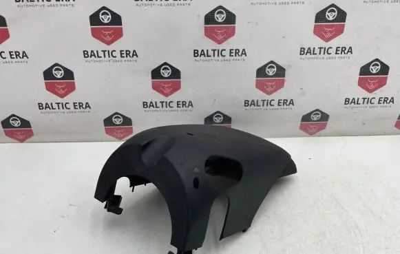 Steering wheel column trim