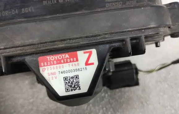 Toyota RAV 4 (XA40) Distronic sensor radar 8821047090 746000356215 2300007460