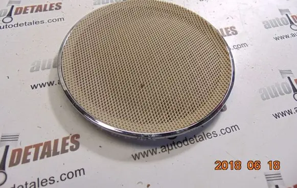 Mercedes-Benz B W245 Rear door speaker cover trim A1696950195