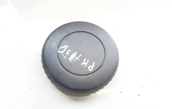 Volkswagen Golf V Other interior part 1j0881673