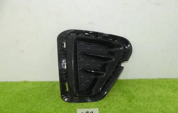 KIA Stonic Front bumper lower grill 865C4-H8KA0