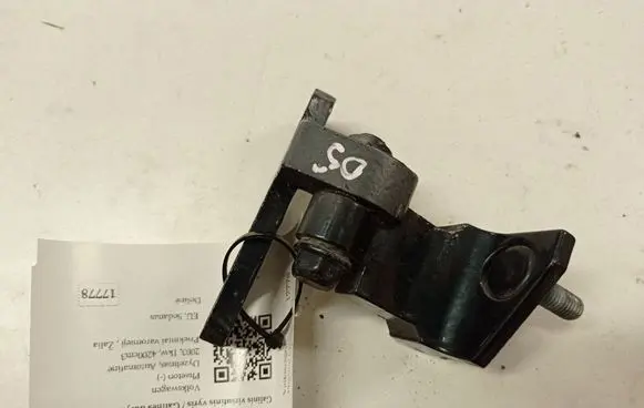 Volkswagen Phaeton Rear door upper hinge