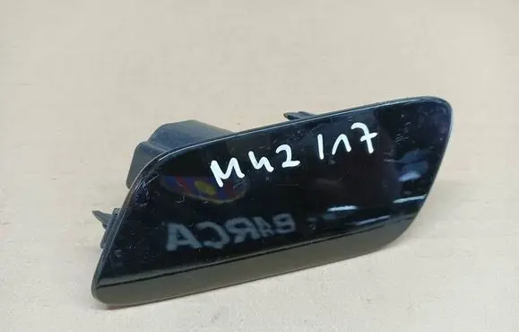 Audi A3 8Y Headlight washer spray nozzle cap/cover 8Y0955275E