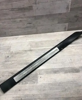 Rear sill trim cover