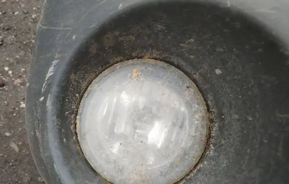Front fog light