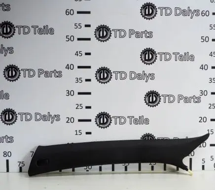 (A) pillar trim