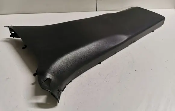 Mercedes-Benz GLE (W166 - C292) (B) pillar trim (bottom) A1666902625