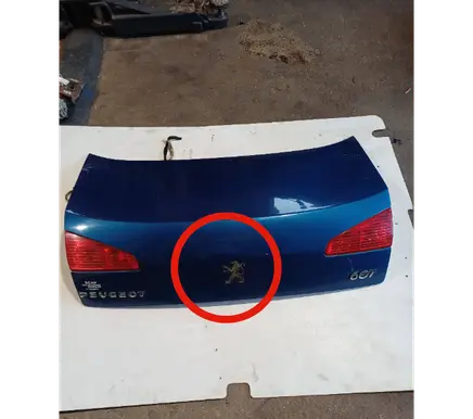 Tailgate/trunk/boot lid