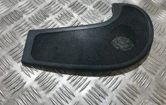 Side speaker trim/cover