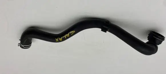 Ford Galaxy Engine coolant pipe/hose S4000256