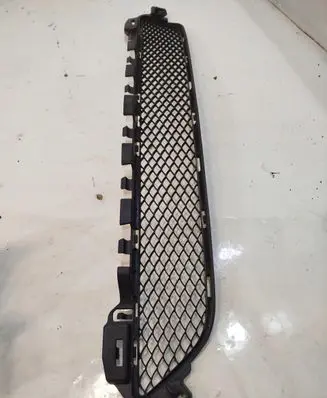 Mercedes-Benz C W205 Front bumper lower grill A2058850423