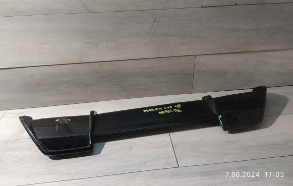 BMW X5M G05 F95 Rear bumper lower part trim 8077204