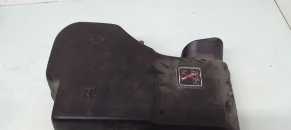 Citroen C5 Fuse box cover 9659032080