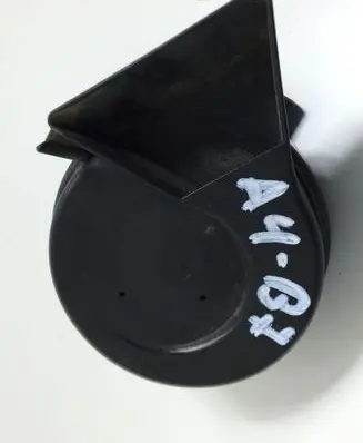 Audi A4 S4 B7 8E 8H Horn signal 8E0951223A