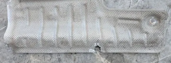 BMW Z4 E89 Exhaust heat shield 