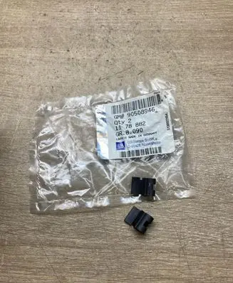 Opel Astra G Other body part 90508946 1178882 2PCS