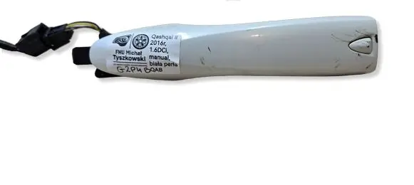 Nissan Qashqai Rear door handle trim 