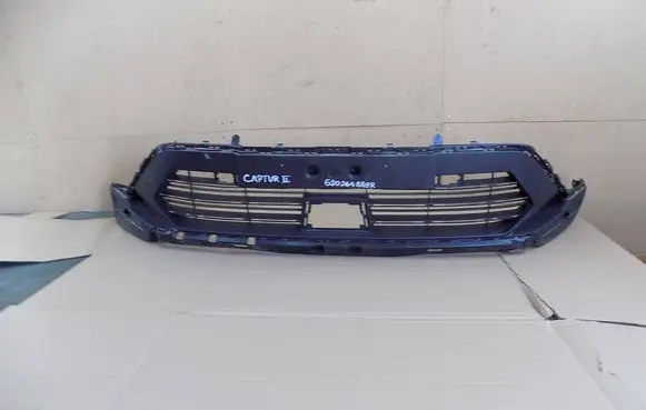 Renault Captur II Front bumper lip 620264889R