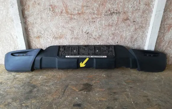Mitsubishi Colt Rear bumper lower part trim 6410B274