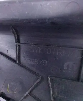 Dodge RAM Dashboard side end trim 5YK10LC5AB 5YK10TRMAB 52879