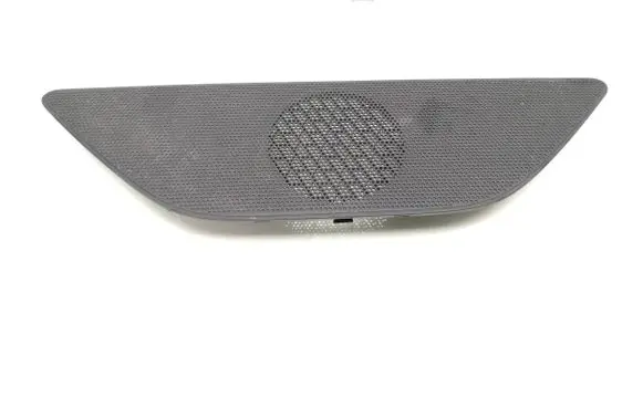 Seat Leon (5F) Subwoofer grill/trim 5F2857209