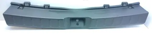 Mitsubishi Eclipse Cross Trunk/boot sill cover protection 7240A222ZZ