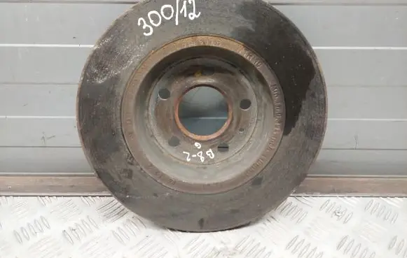 Audi A4 S4 B8 8K Rear brake disc 8K0615601B