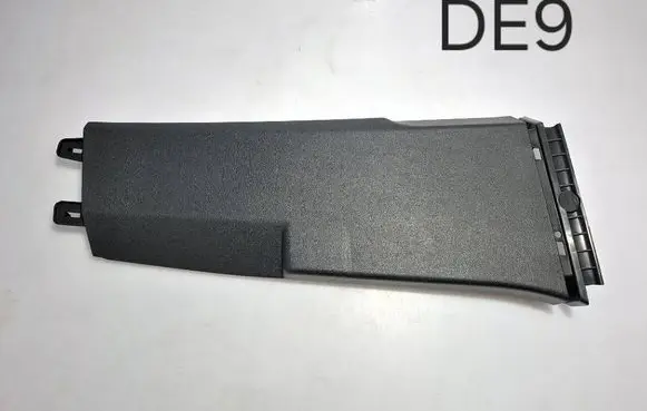 Volkswagen Tiguan Allspace (B) pillar trim (bottom) 5NA867292