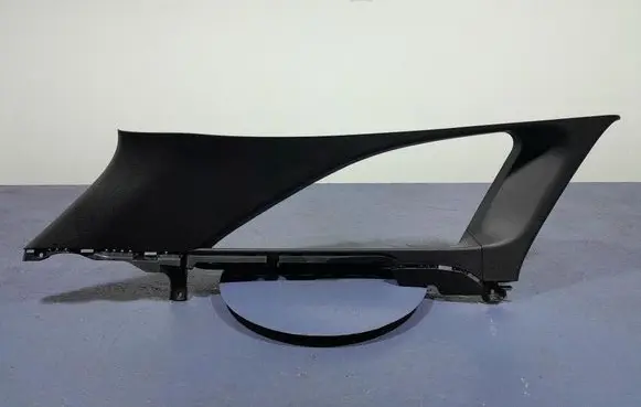 Galloper Exceed Other sill/pillar trim element 85851J7300