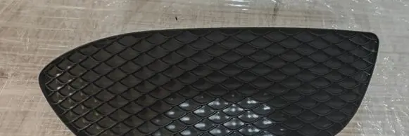 Mercedes-Benz C W205 Front bumper lower grill A2058850823