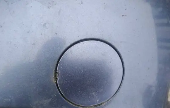 Mitsubishi Grandis Front tow hook cap/cover 