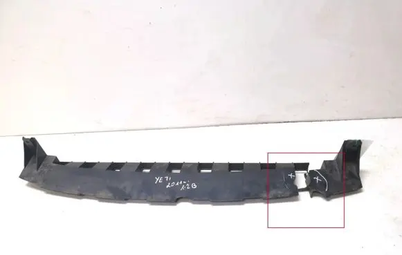 Skoda Yeti (5L) Front bumper support beam 5L0807093