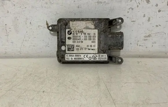 Blind spot module