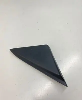 Other front door trim element