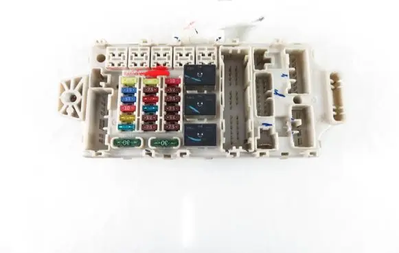 Mitsubishi Outlander Central body control module 