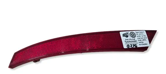 Seat Ibiza V (KJ) Rear tail light reflector 6F0945105