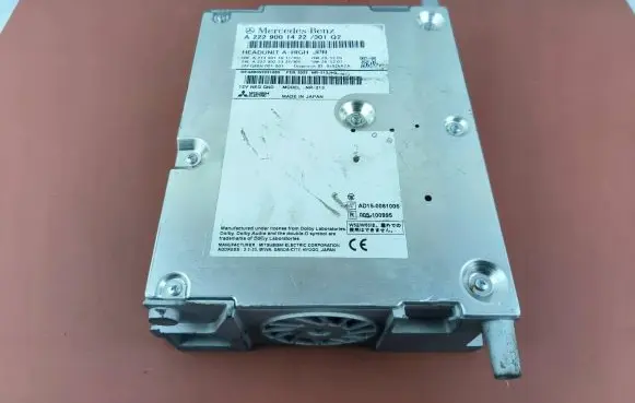 GPS navigation control unit/module
