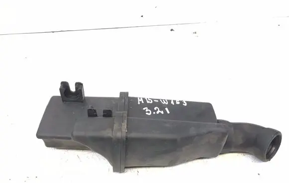 Intake resonator